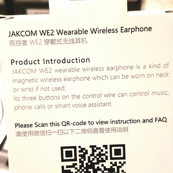 Jakcom WE2 Wearable wireless earphone - Picture 8 of 8